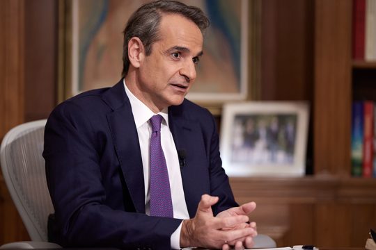 kyriakos